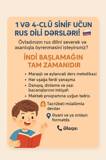 Xarici dil kursları: Xarici dil kursu, Rus dili, Uşaqlar üçün, Diplom, sertifikat