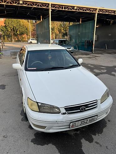 90: Toyota Camry: 2001 г., 2.2 л, Автомат, Бензин, Седан — 1