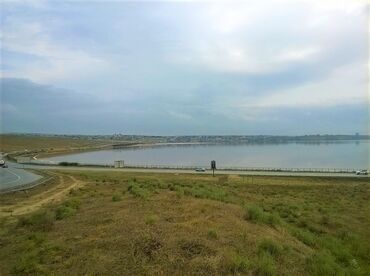 земельные участки в кусарах: 20 соток, Для строительства, Риэлтор