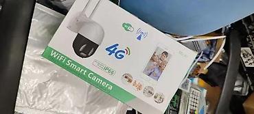 Rasveta: 📡 SOLARNA 4G SIM KAMERA – PTZ + REFLEKTOR + GPS 🔥 2u1 • 3u1 • 4u1 — 15