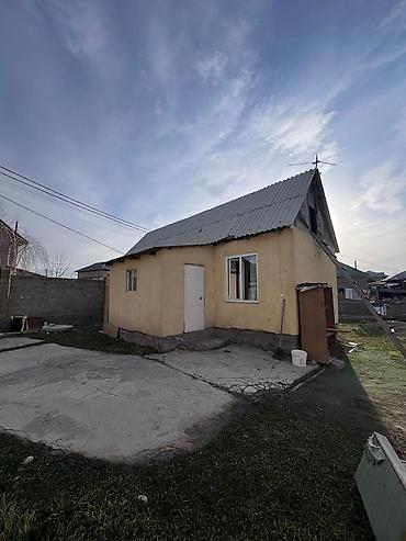 Продажа коттеджей и домов: ❗️СРОЧНО Продается дом 🏠 В БЫСТРО-РАЗВИВАЮЩИМ РАЙОНЕ (есть отличное — 8