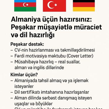 çin dili kursları: Xarici dil kursu, Alman, Azərbaycan, Böyüklər üçün, Uşaqlar üçün, Danışıq klubu, Daşıyıcı ilə, Abituriyentlər üçün