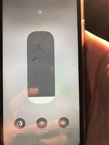 dvd rom: IPhone Xs 64 ГБ, цвет goold (серебристый) - Дисплей OLED 5.8", Face — 4