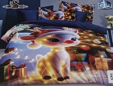 Ostalo: 🎄✨ Stigli su konačno naši novogodišnji dezeni posteljina! Uživajte u — 18