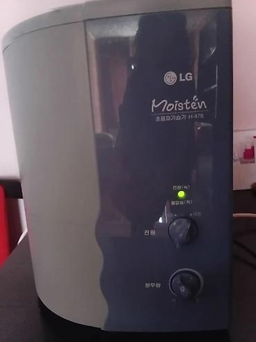 ультразвуковая: Увлажнитель воздуха LG Moisten H-476. Компактный бытовой увлажнитель — 1
