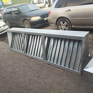 Установка вытяжек и вентиляции: Вентиляция Промышленные вытяжные зонты и система вентиляции для — 22