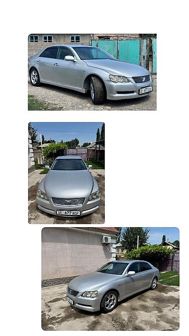 танк х: Toyota Mark X: 2005 г., 2.5 л, Автомат, Бензин, Седан — 2