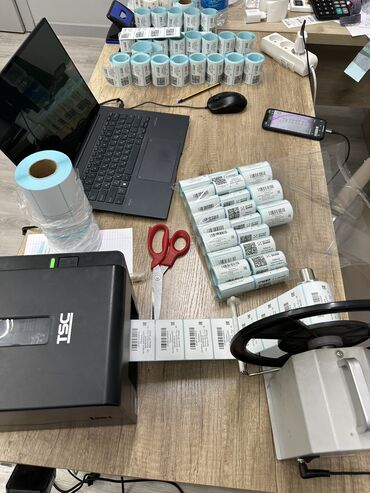 дел: Вакансия !!! Нужен маркировщик в компанию PROMODA С опытом и без
