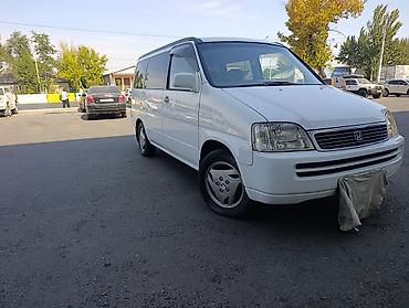 матор на нексию: Honda Stepwgn: 1999 г., 0.2 л, Автомат, Бензин, Минивэн — 10