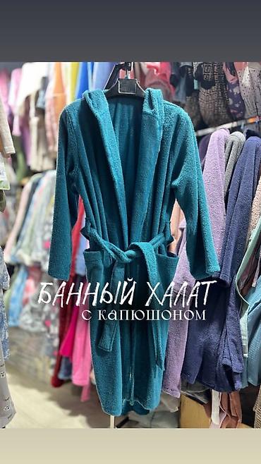 Носки и белье: Банный халат с капюшоном — мягкая качественная махра, без лишних — 1