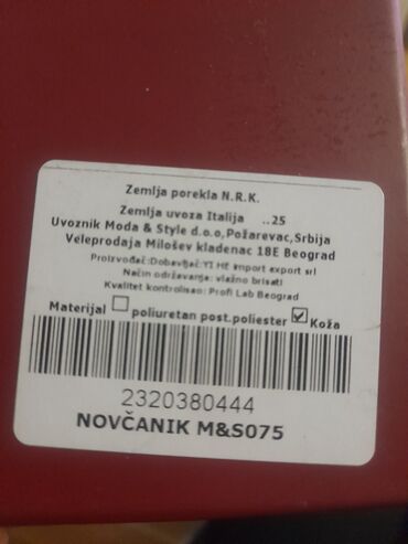 Novčanici: Ženski novčanik, Materijal: Koža — 4