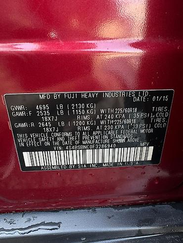 Subaru: Subaru Outback: 2015 г., Вариатор, Бензин, Универсал — 13