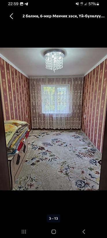 Продажа квартир: 2 комнаты, 47 м², Джал-29 108 серия, 3 этаж, Дизайнерский ремонт — 10