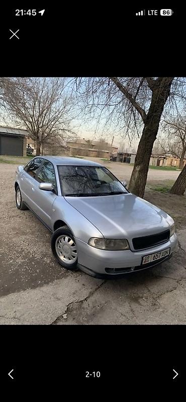 кузов ауди а4: Audi A4: 1999 г., Механика, Бензин, Седан — 2