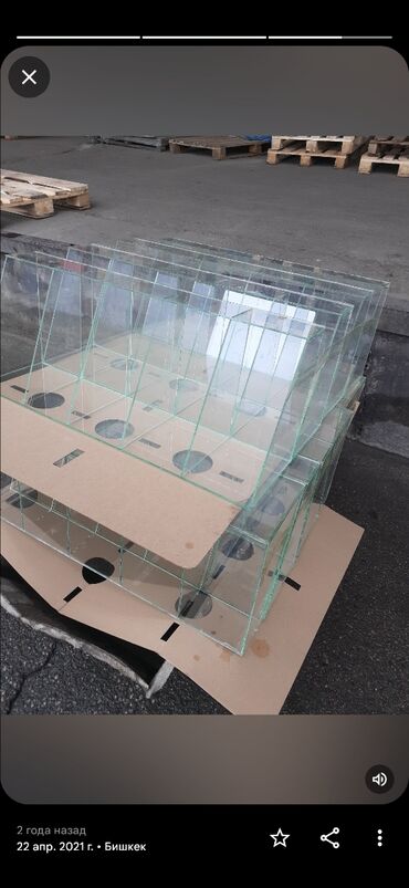 Витрины: Конфетница — 10