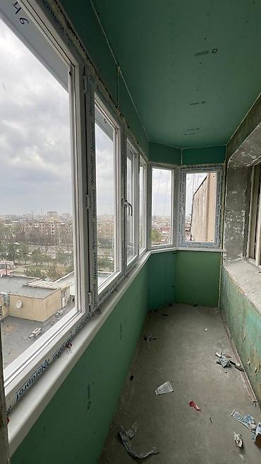 аткос: Утепление балкона, лоджии, Утепление полов, Утепление потолков | Утепление контейнера, Утепление завода, Утепление дома Penoplex, Пенополистирол, Базальт Больше 6 лет опыта — 2