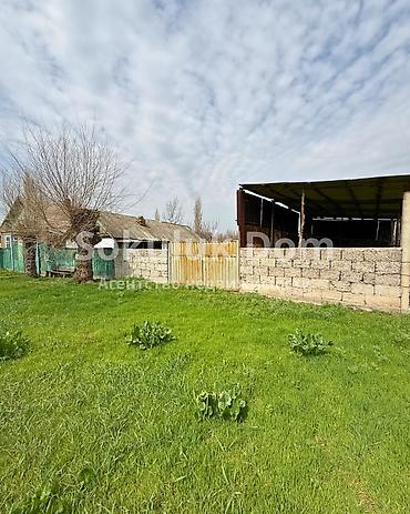 Продажа коттеджей и домов: 🏠Продается дом в с. Сокулук 🟡 Комнаты: 3 🟡 Участок: 13 соток — 12