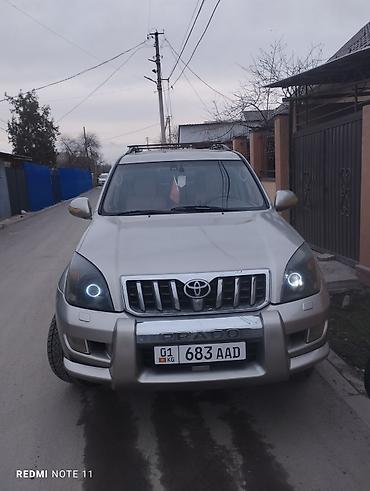 сиденья прадо: Toyota Land Cruiser Prado: 2004 г., Механика, Внедорожник — 6