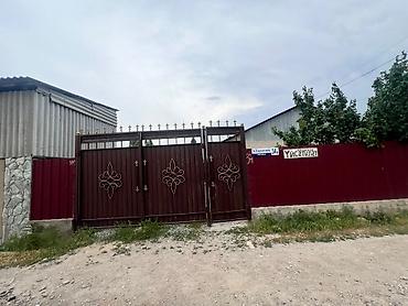 построим дом: Продается дом в г. Талас, ул. Б. Сарногоев, 34а. - Общая площадь — 6