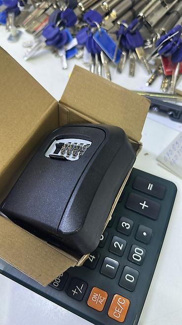 Журнальные столы: Чиповой замок. Для. Шкаф. Для. Двери — 2