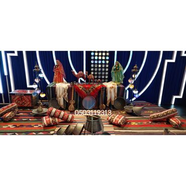 Dekorlar və bəzəklər: MLLI DEKOR NOVRUZ Tac dizayn qrup Novruzmilli,retro,kiçik toy — 16