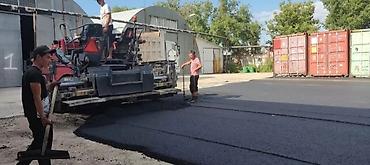 Строительство под ключ: Асфальт Асфальт Асфальт Асфальт Асфальт Асфальт Асфальт Асфальт — 21