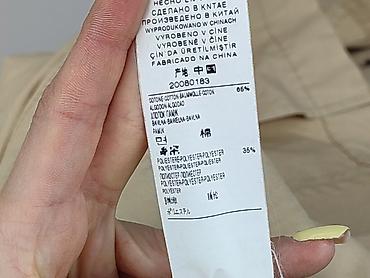 benetton 3xl: United Colors of Benetton, Trencz damski, rozmiar 2XL — 6
