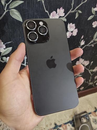 Apple iPhone: IPhone 15 Pro Max, Б/у, 512 ГБ, Черный, Чехол, 100 % — 4