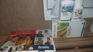 мозговой кальций тяньши бишкек: Витамины от компании #Аmwaу# нутрилайт
