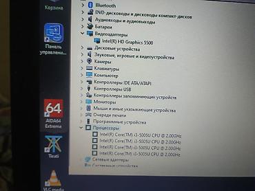 lenovo ноутбук сенсорный: Б/у, Intel Core i3 — 3