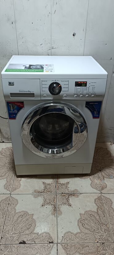 paltaryuyan pompasi: Paltaryuyan maşın LG, 6 kq, İşlənmiş, Avtomat, Qurutma var, Ödənişli çatdırılma