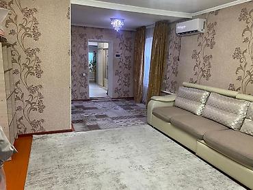 Продажа коттеджей и домов: 📍 ул. Шуштубе 🔘4-комнатный 🔘Этаж 1 🔘99м² Продаётся дом с участком 6 — 2