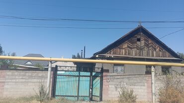 сколько стоит построить дом в бишкеке: Дом, 45 м², 3 комнаты, Собственник, Старый ремонт