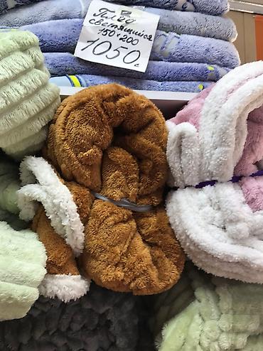 Одеяла и пледы: Плед, Китай, Новый, Все сезоны, Плюшевый — 7