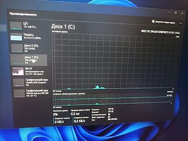 notebook: Игровой, Б/у, Intel Core i7, ОЗУ, RAM: 16 ГБ — 5