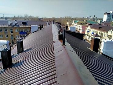 Кровля крыши: Кровля крыши | Демонтаж, Монтаж Больше 6 лет опыта — 8