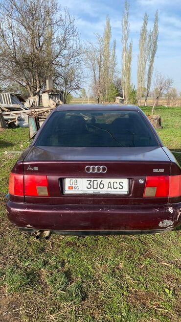 ауди а6 с5 мотор: Audi A6: 1995 г., 2.6 л, Механика, Бензин, Седан