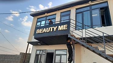 Изготовление рекламных конструкций: | Крышные установки, Лайтбоксы, Неоновые вывески, | Снятие размеров, Послепечатная обработка, Монтаж — 7