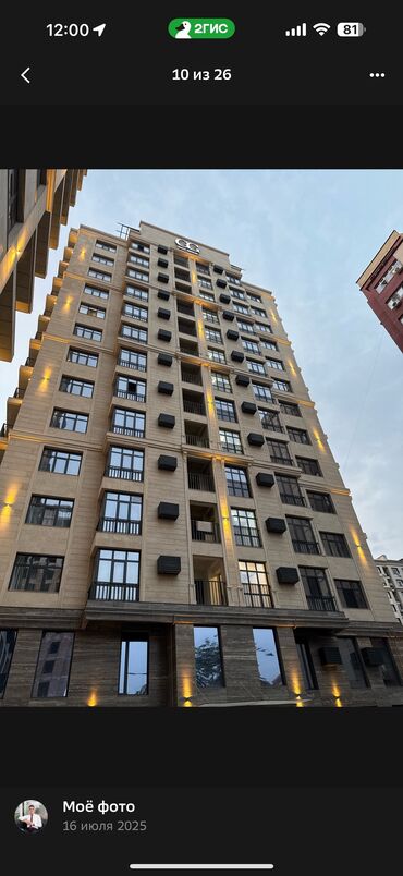 Продажа квартир: 3 комнаты, 98 м², Элитка, 10 этаж, ПСО (под самоотделку) — 3
