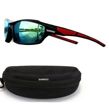 sportska oprema: Novo ! !! Shimano sportske naočare UV400 sa kutijom i poklon krpicom