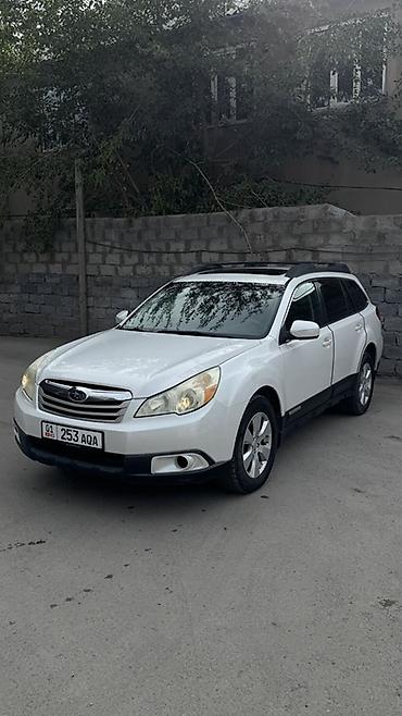 укос травы: Subaru Outback: 2011 г., 2.5 л, Вариатор, Бензин, Универсал — 2