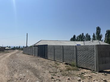 обой для дома цена в бишкеке: Коттедж, 800 м², 6 комнат, Собственник, Евроремонт