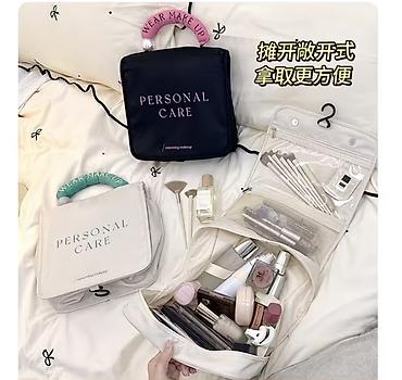 Косметички: Косметичка-органайзер PERSONAL CARE с ручкой - Формат: складная — 2