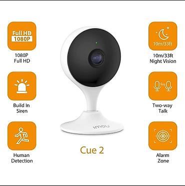 притер: Хит продаж Wi-fi camera Imou cue2 ( при покупке 10 камер скидка — 3