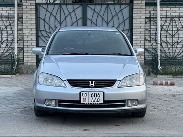 Honda: Honda Avancier: 2001 г., 2.3 л, Автомат, Бензин, Универсал