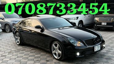 багажник на мерседес 210: Mercedes-Benz : 2008 г., 5.5 л, Автомат, Бензин, Седан