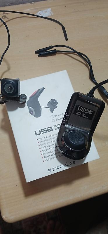 2.5mm kabel: USB Hidden Car Camcorder – ikili kamera komplekti Xüsusiyyətlər: - Ön — 5