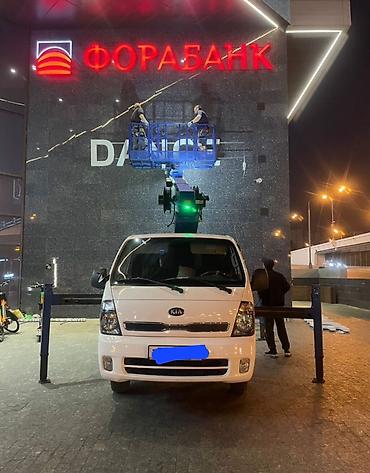 kran: Аренда автовышки на шасси Hyundai с телескопической стрелой — 5