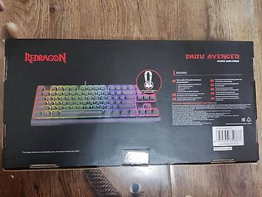redragon: Клавиатура — 7