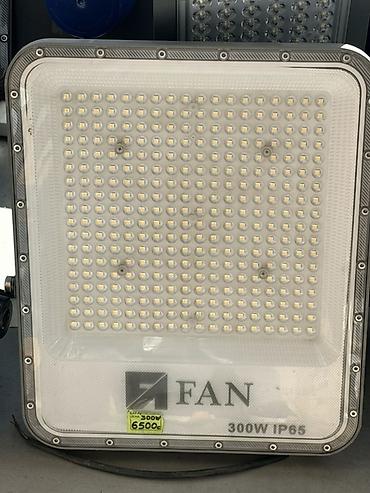 Светодиодный прожектор FAN 300W IP65. - Мощность: 300 Вт - Свет